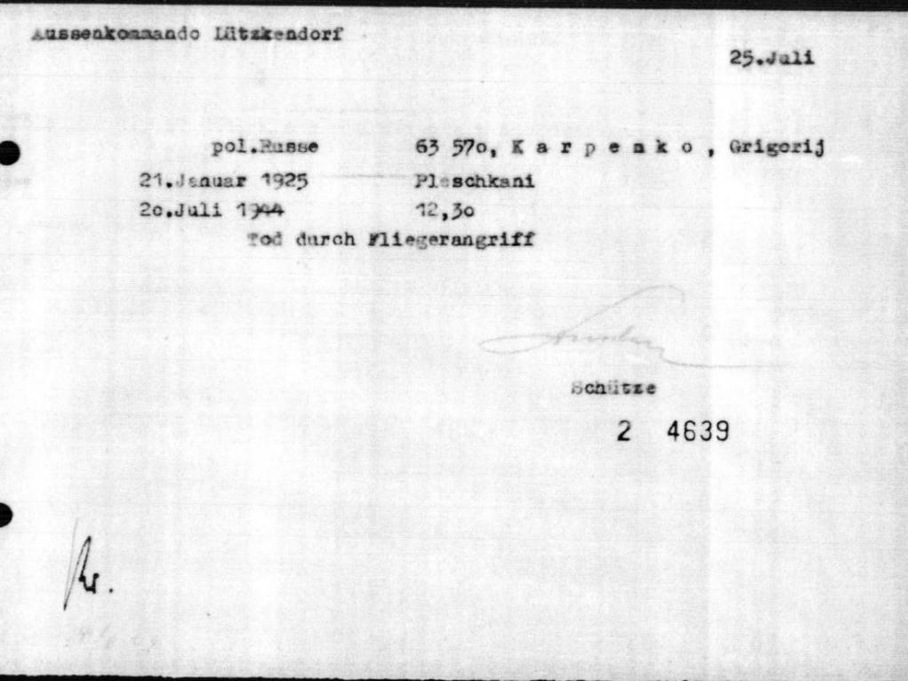 Donnerstag der 20 Juli 1944